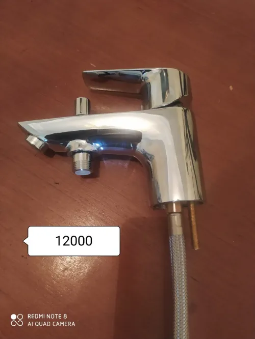 Article GROHE