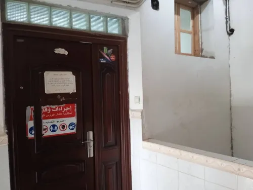 Vente Appartement F4 Alger Draria