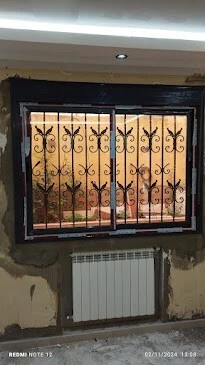 Menuiserie Aluminium