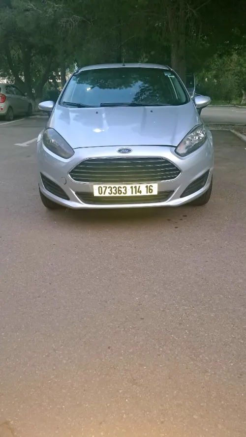 Ford Fiesta 2014 Trend Look
