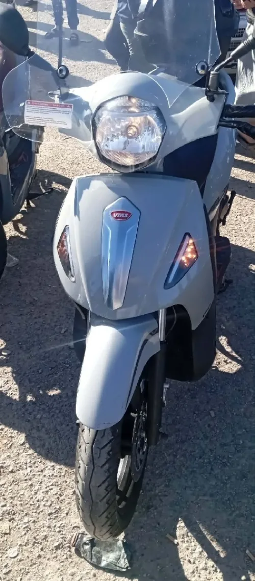 Vms Flash 2024