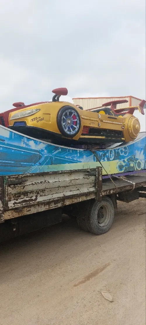 Voiture manege