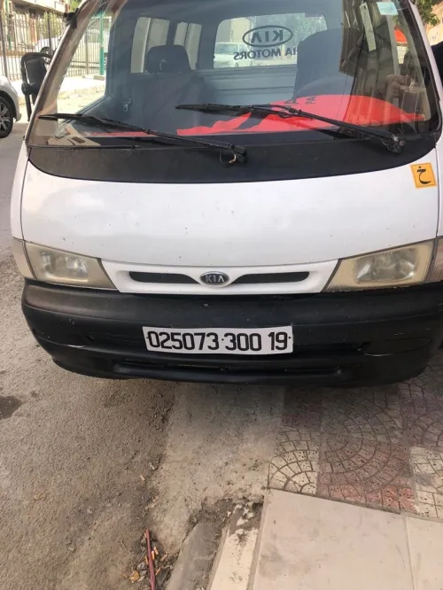 Kia Kia prejio 2000