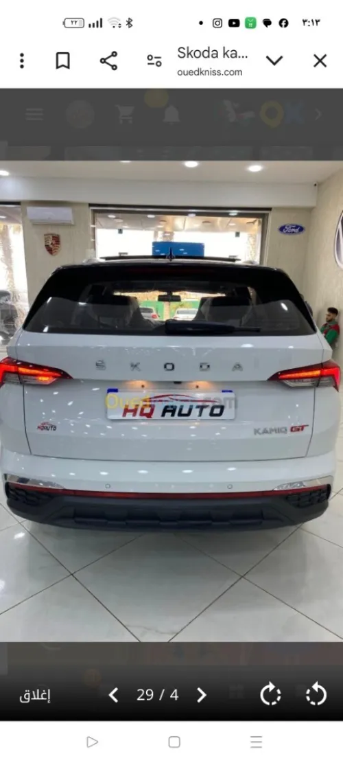 Skoda K AM I K 2025 Gt