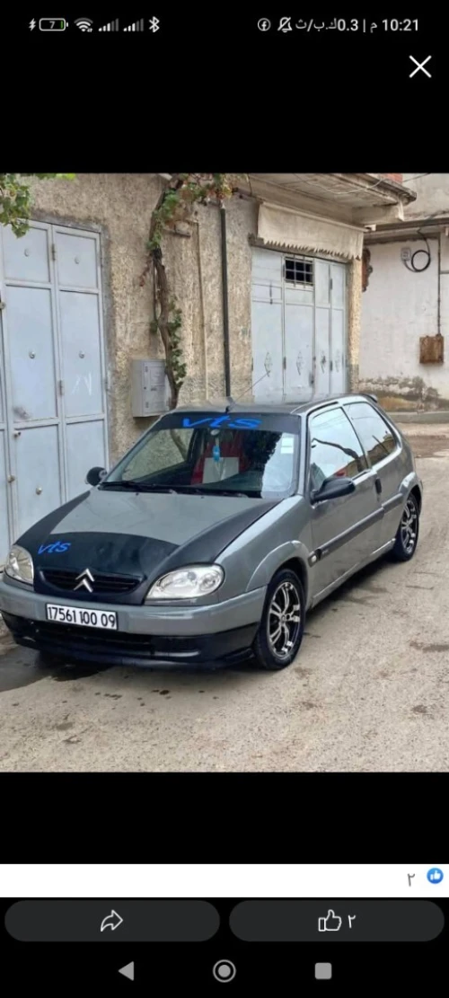 Citroen Saxo 2000 Saxo