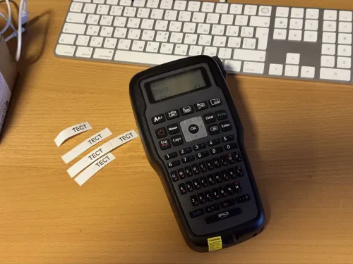 E1000 PRO ( BROTHER)