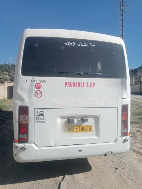 Nissan Nissan 