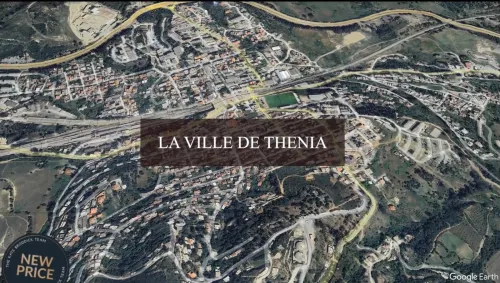 Vente Appartement F3 Boumerdès Boumerdes
