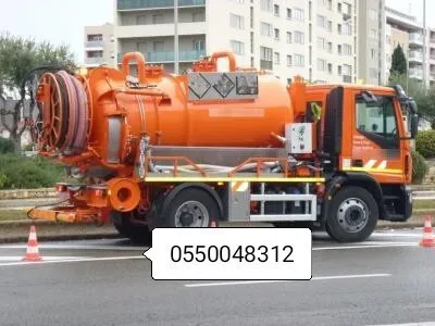Camion vidange Débouchage canalisation 