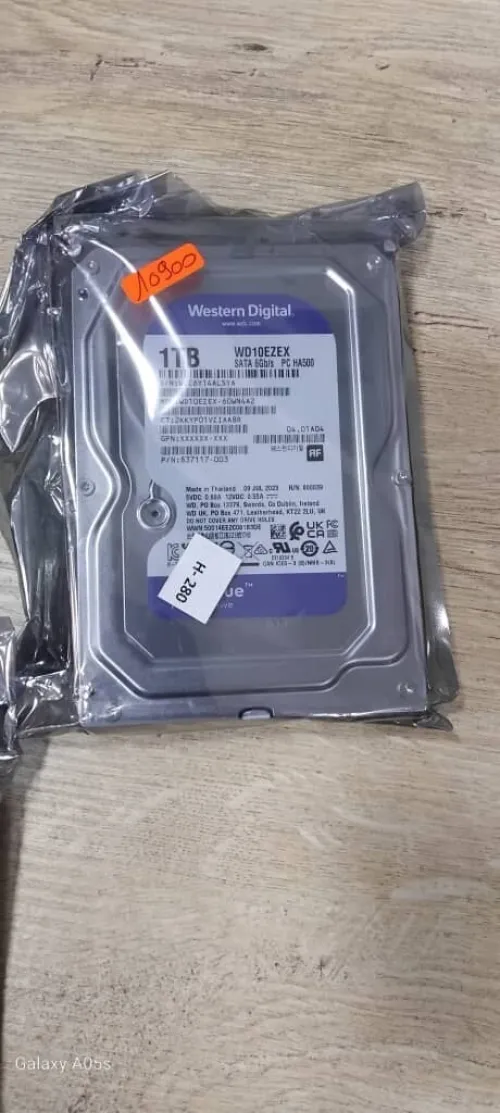 DISQUE DUR MECHANIQUE 1TB 