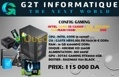 CONFIG GAMING:I3-14100F/RTX3050 6GB/16GB/256GB SSD/BOITIER RAIDMAX