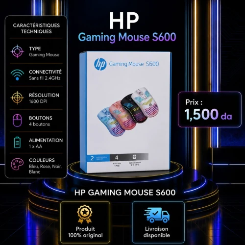 HP Gaming Mouse S600