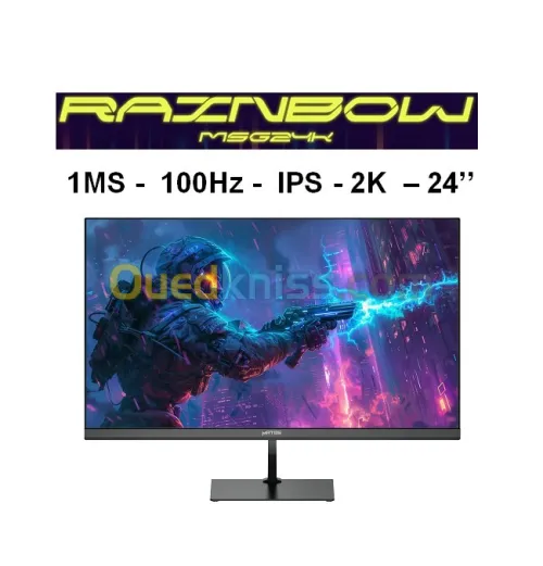  ECRAN MATOS 24" RAINBOW MSG24K 2K 100HZ 1MS