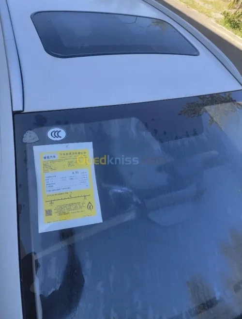 Geely GX3 PRO  2026 Full option
