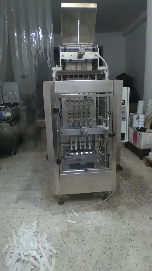 Machine de sucre 5 piste