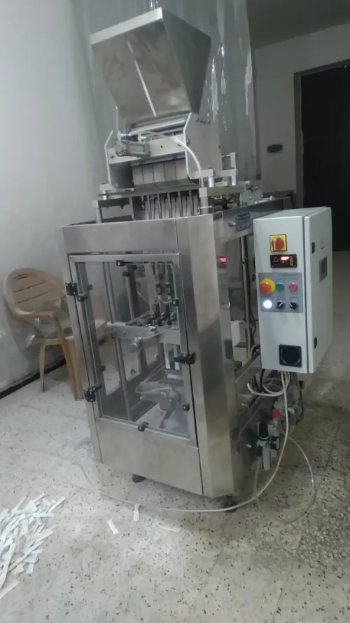 Machine de sucre 5 piste