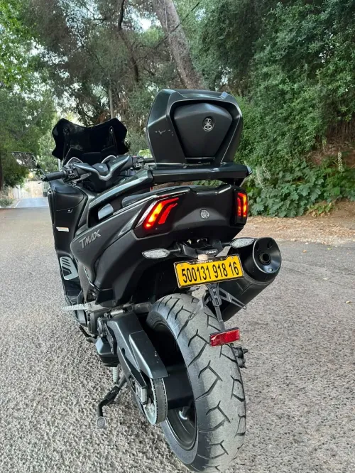 T MAX DX 2018