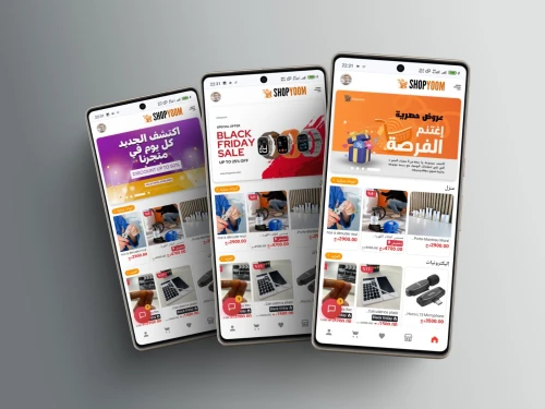 متجر اليكتروني ذكي