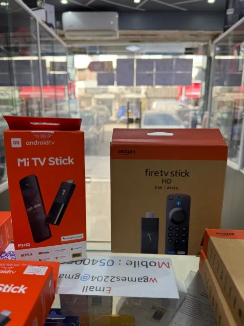 Tv box