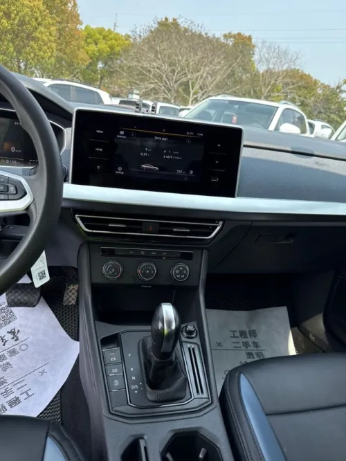 Volkswagen Lavida 2024 sur commande - 3 ans