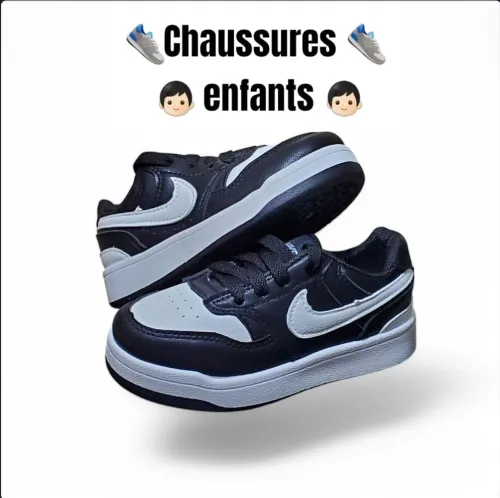 CHAUSSURE NIKE BESKET POUR ENFANT