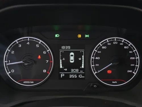 Geely GX3 PRO  2024 Privilège