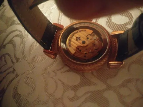 Patek Philippe
