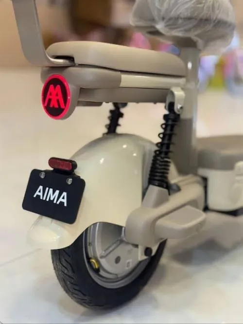 Aima D-12 