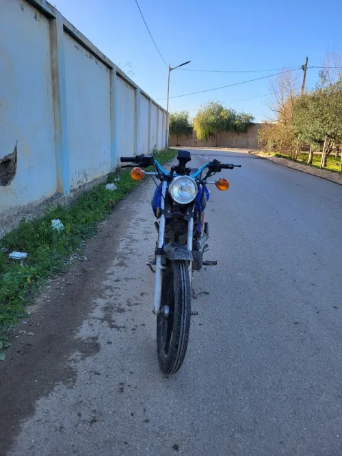 Tmmp 150cc 2016