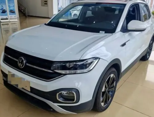 Volkswagen Tacqua 2025 Tacqua