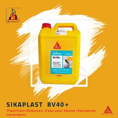 PLASTIFIANT  RÉDUCTEUR D'EAU SIKA PLASTIMENT BV40 + 5KG