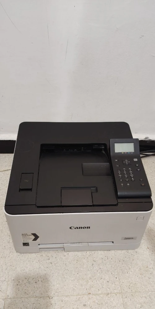 Canon LBP 611 cn