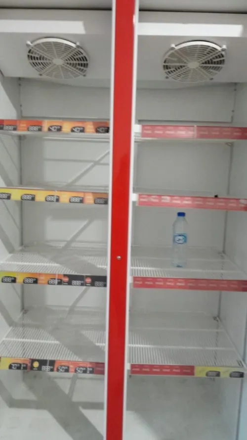Frigo c.o.c.a c.o.l.a