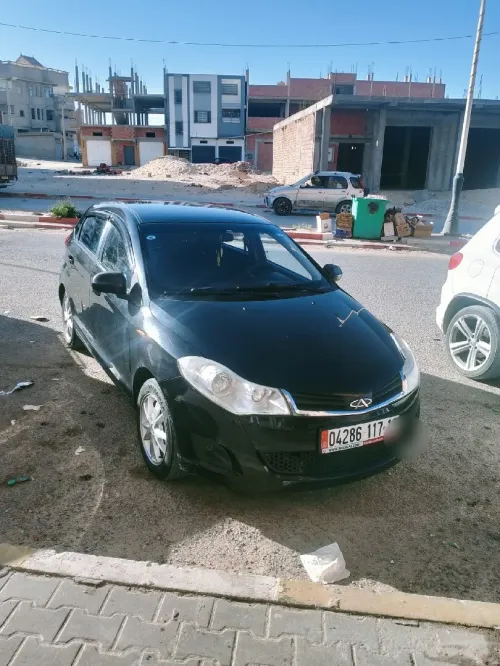 Chery Fulwin 2017 A13A