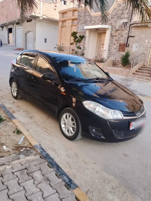 Chery Fulwin 2017 A13A