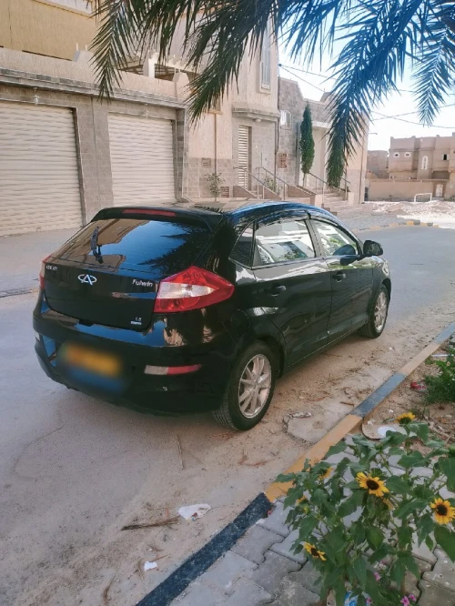 Chery Fulwin 2017 A13A