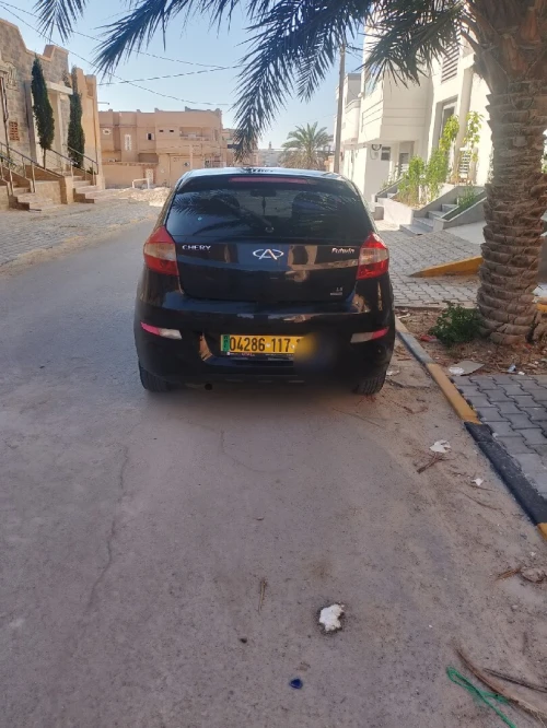 Chery Fulwin 2017 A13A