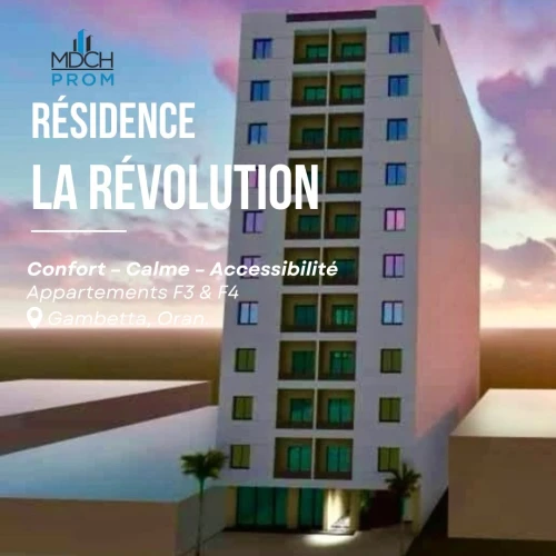 Vente Appartement F3 F4 Oran Oran