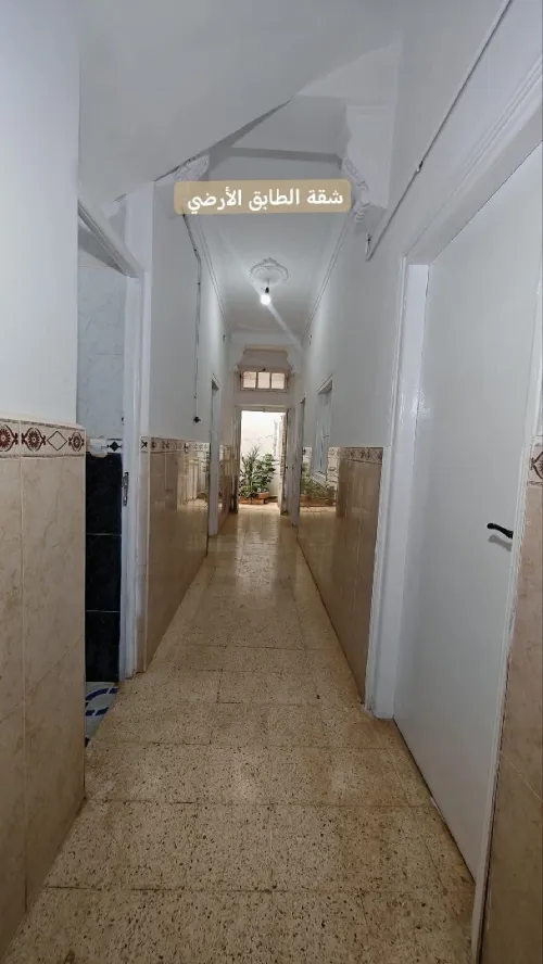 Vente Villa Tipaza 