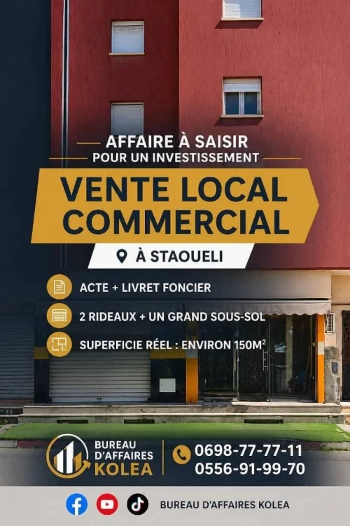 Vente Local Alger Staoueli