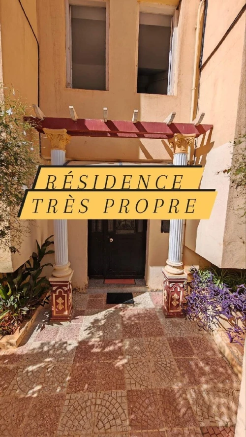 Vente Appartement F7 Tipaza Bou ismail