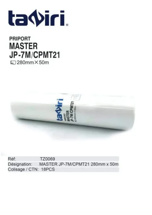 ENCRE et MASTER 2430 / JP7