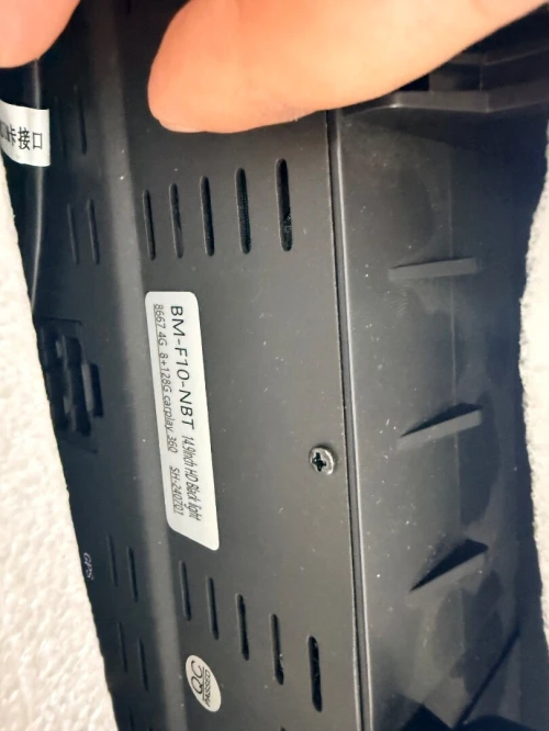 Tablette 15 pouce pour bmw f10