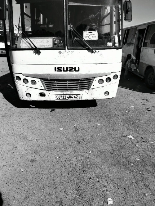 Isuzu Pus 2004