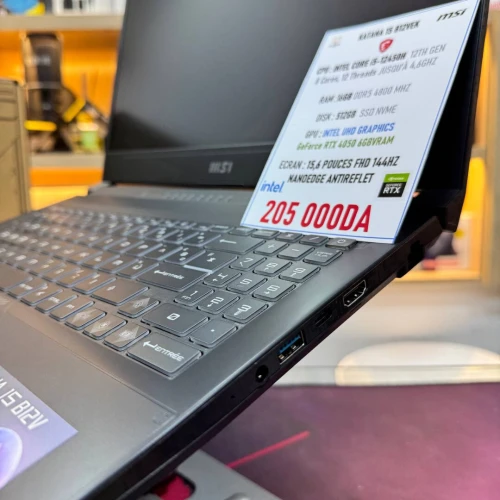 MSI KATANA 15 I5 12450H NVIDIA RTX 4050 16GB RAM 512GB SSD ECRAN FHD 144HZ NEUF 