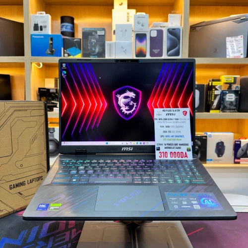 MSI PULSE 16 INTEL CORE 7 ULTRA 155H NVIDIA RTX 4060 16GB RAM 1TB SSD ECRAN QHD 240HZ