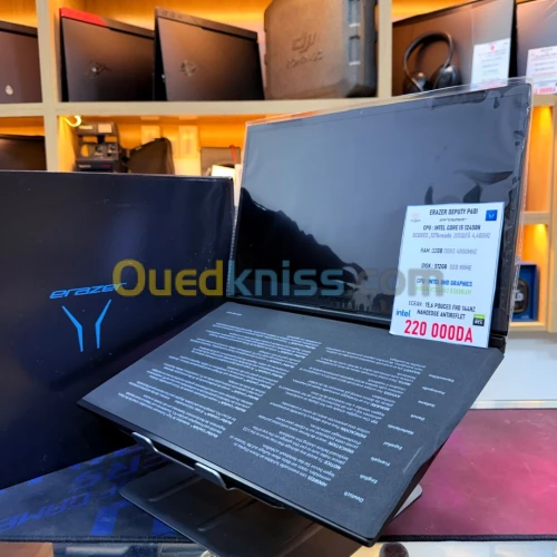 MEDION ERAZER DEPUTHY P60I I5 12450H NVIDIA RTX 4060 32GB RAM 512GB SSD