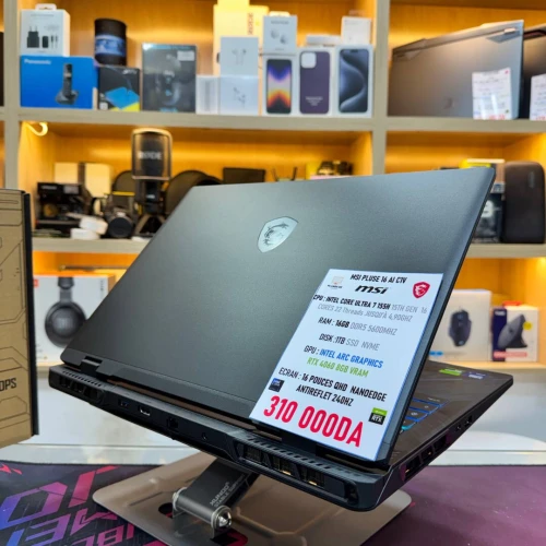 MSI PULSE 16 INTEL CORE 7 ULTRA 155H NVIDIA RTX 4060 16GB RAM 1TB SSD ECRAN QHD 240HZ