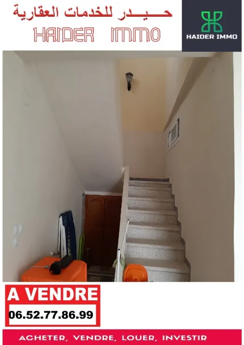Vente Immeuble Biskra Biskra