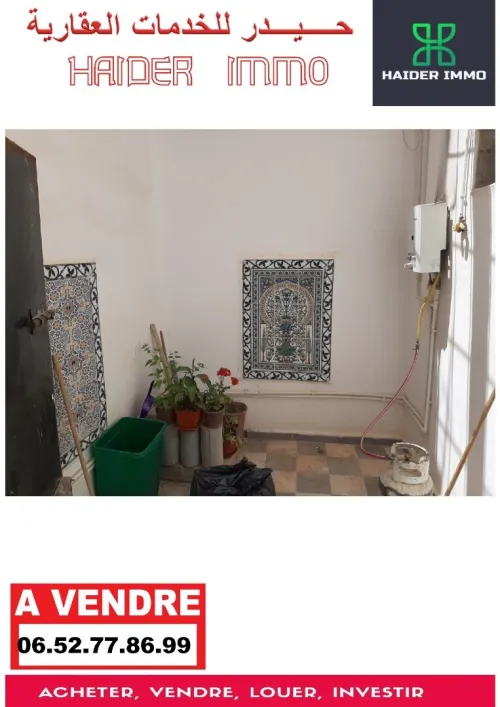 Vente Immeuble Biskra Biskra